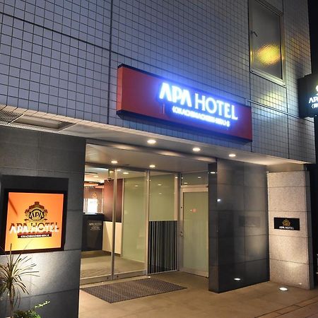 Apa Hotel Okachimachieki-Kita S Tóquio Exterior foto