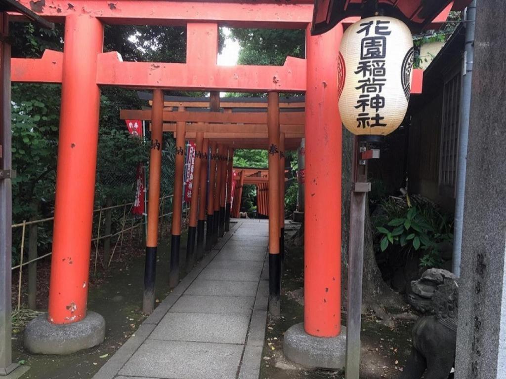 Apa Hotel Okachimachieki-Kita S Tóquio Exterior foto