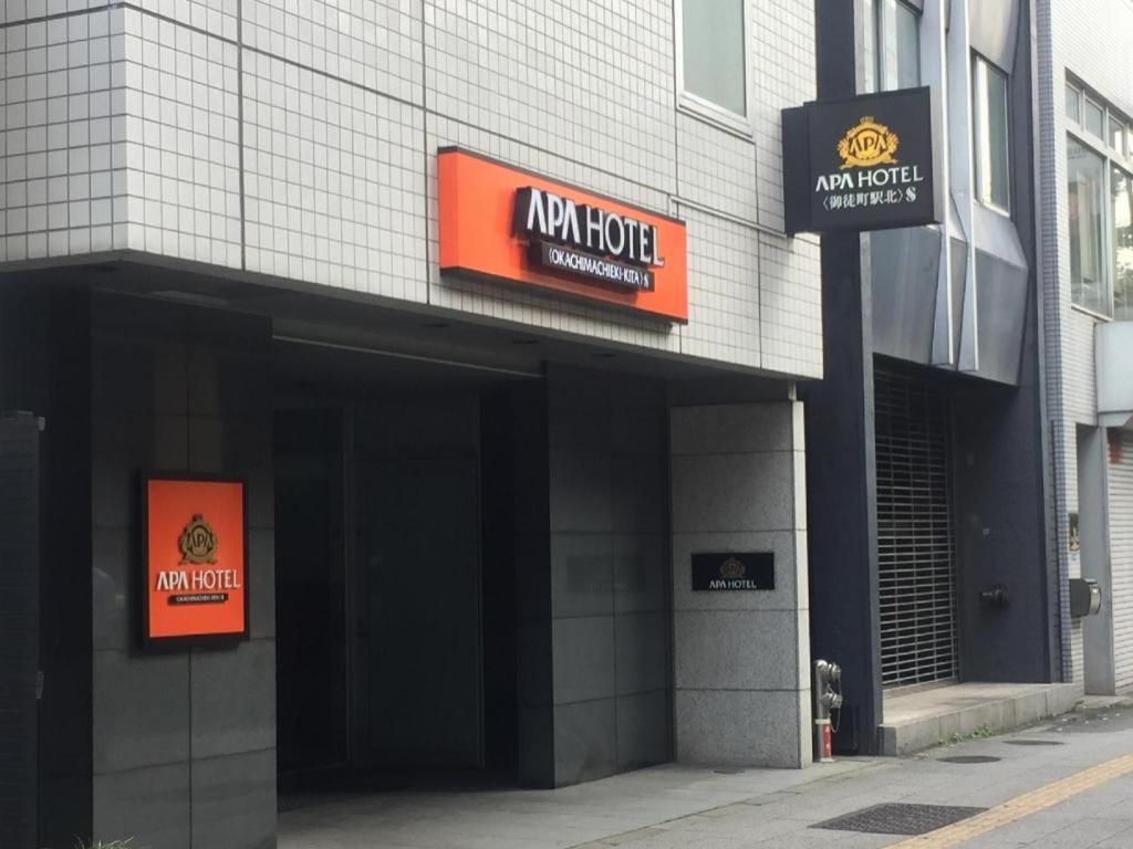 Apa Hotel Okachimachieki-Kita S Tóquio Exterior foto