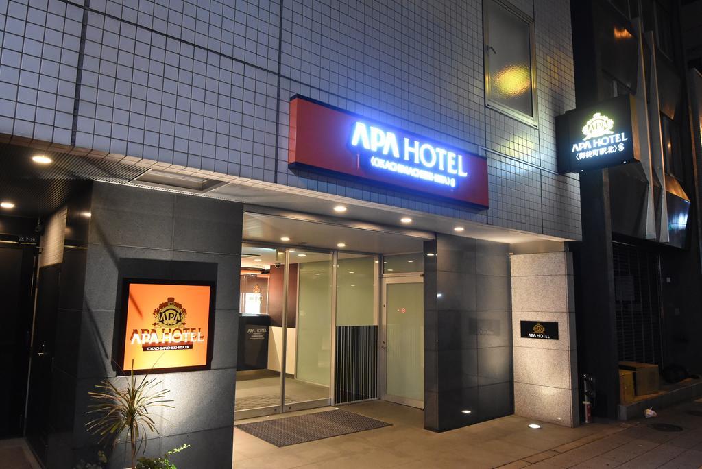 Apa Hotel Okachimachieki-Kita S Tóquio Exterior foto